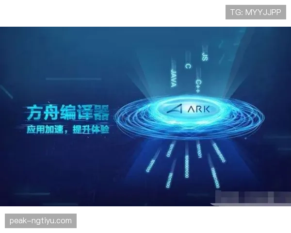 莱奥的技术适配性与成长上限：能否兑现爆发潜力？