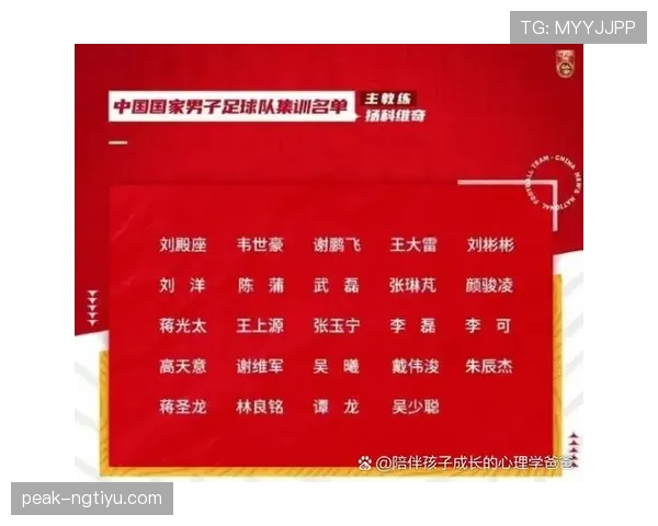 2026世界杯三国联合办赛分区规则是什么 2026世界杯三国联合办赛分区规则是什么